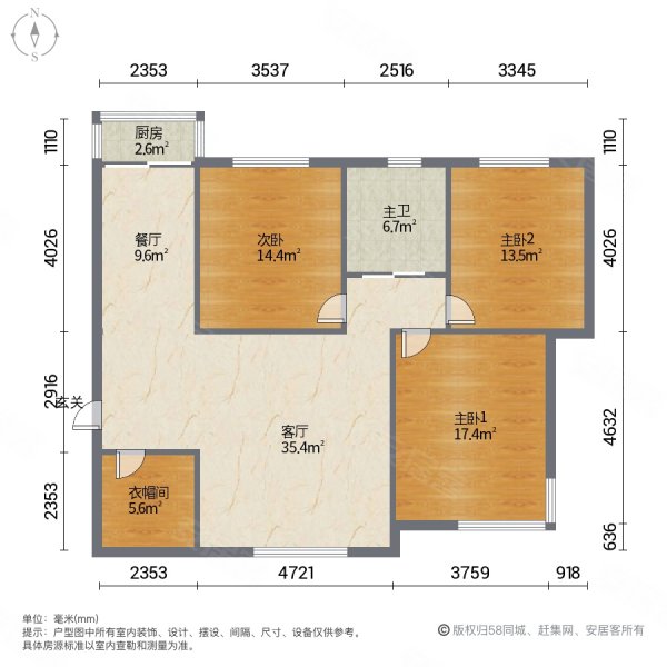 龙翔山水馨城3室2厅1卫128㎡南北34.5万