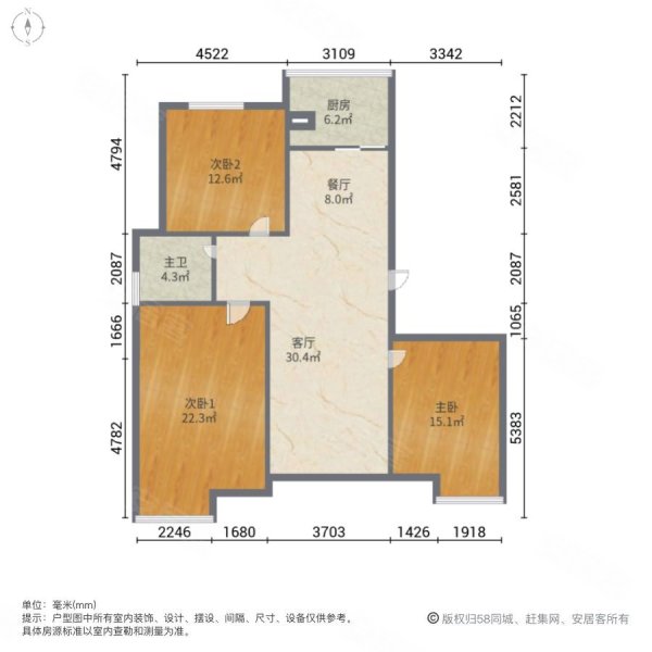 新世纪润园3室2厅1卫123.8㎡南北72.8万