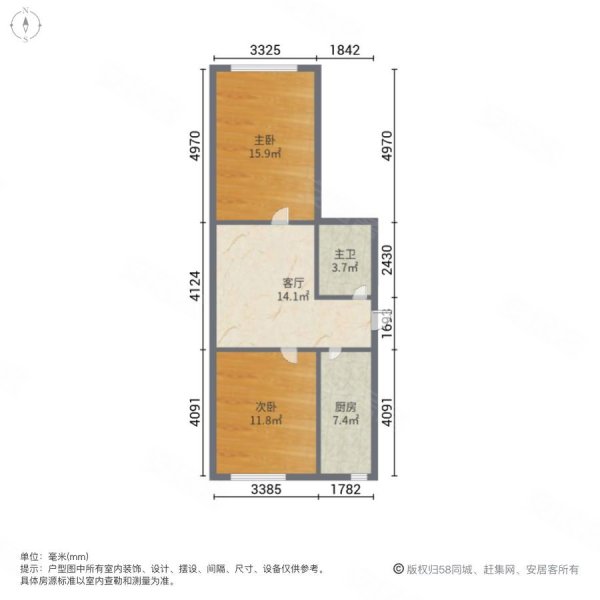 白毛小区2室1厅1卫79㎡南北67万