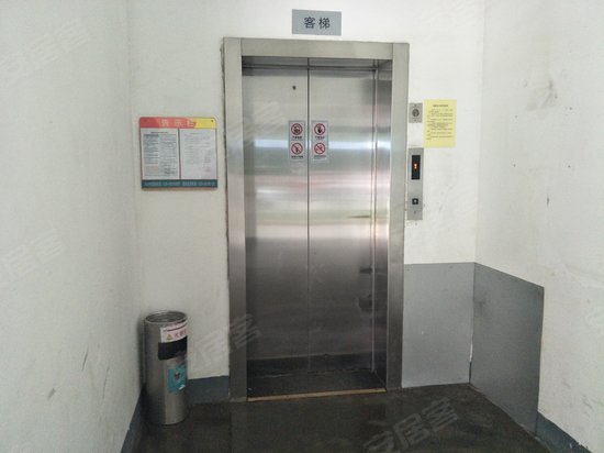 现代企业中心东区 