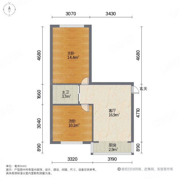 一汽转向机厂宿舍2室1厅1卫57㎡南北24万