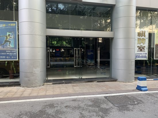 荣和中央公园(办公) 