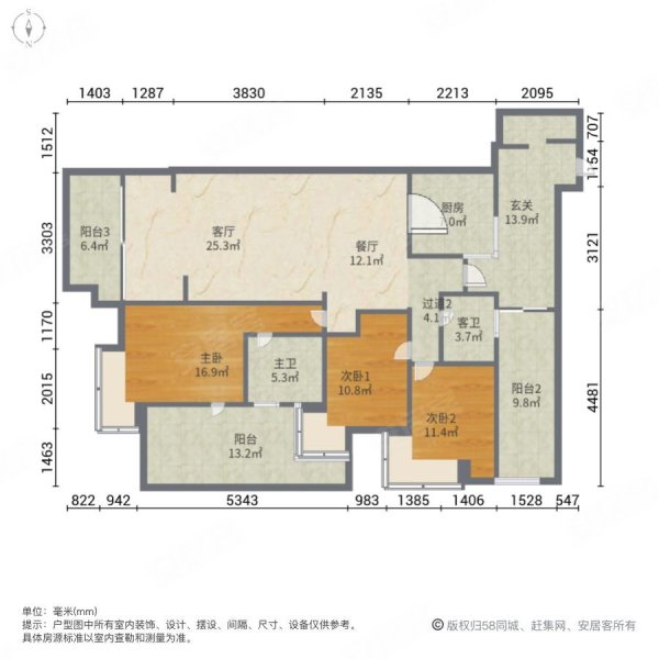 华润凤凰城(一期)3室2厅2卫141㎡西南318万