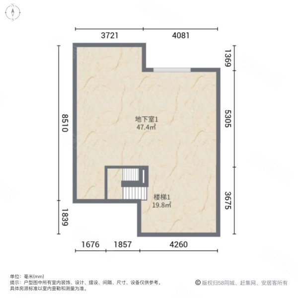 云樾东方(别墅)4室2厅3卫158㎡南北385万