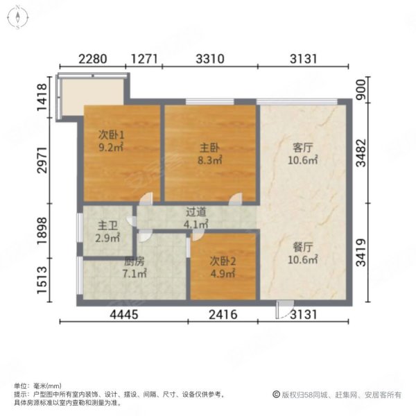 翔正丽湾3室2厅1卫71.5㎡南北30万