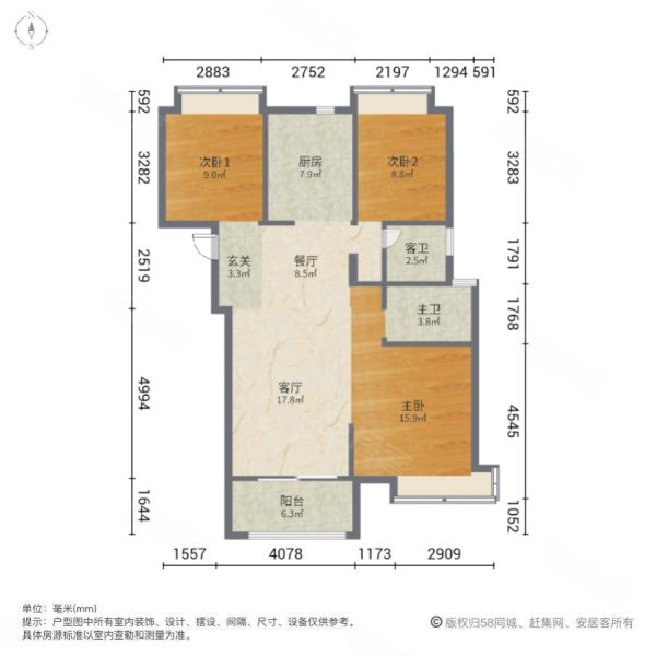 保利玥园3室2厅2卫118㎡南北78万