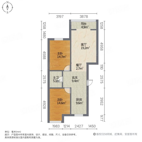 龙山水郡2室2厅1卫91㎡南北67万