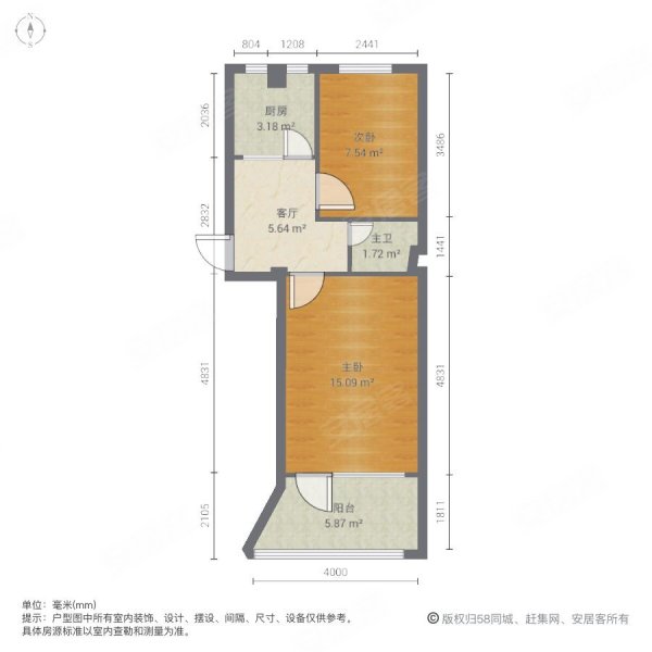 西一新村2室1厅1卫45㎡南北180万