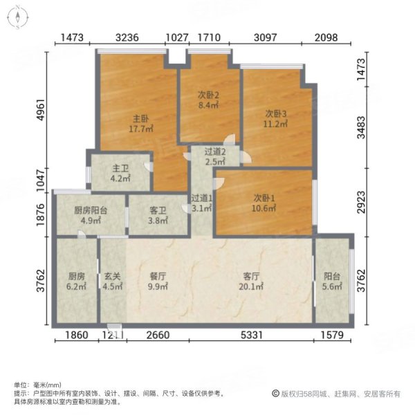 商品住宅 西南朝向 全新智能精装修 次新小区,海伦国际依云郡二手房