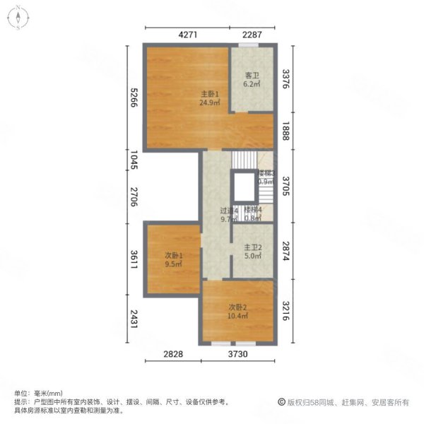 大运河孔雀城轩园七期(别墅)4室2厅4卫212㎡南北234万