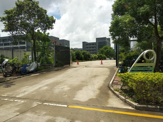 艺之卉创意产业园 