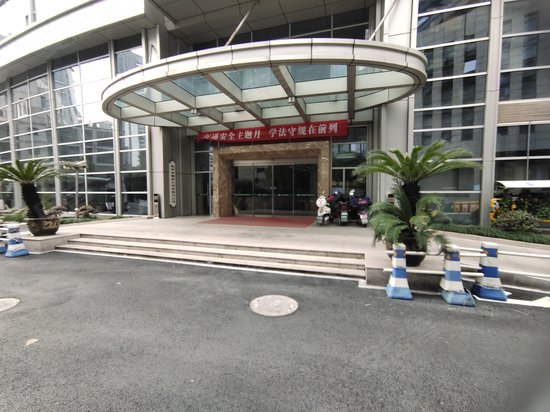 杭州余杭时代广场