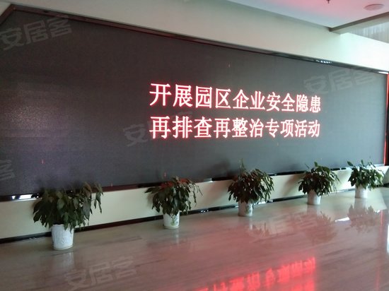 千人计划江宁千人创业大厦 