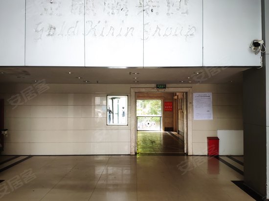 江信国际嘉园银座 