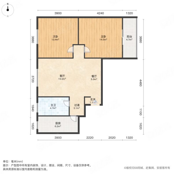 七里香苑2室2厅1卫92.11㎡南北88万