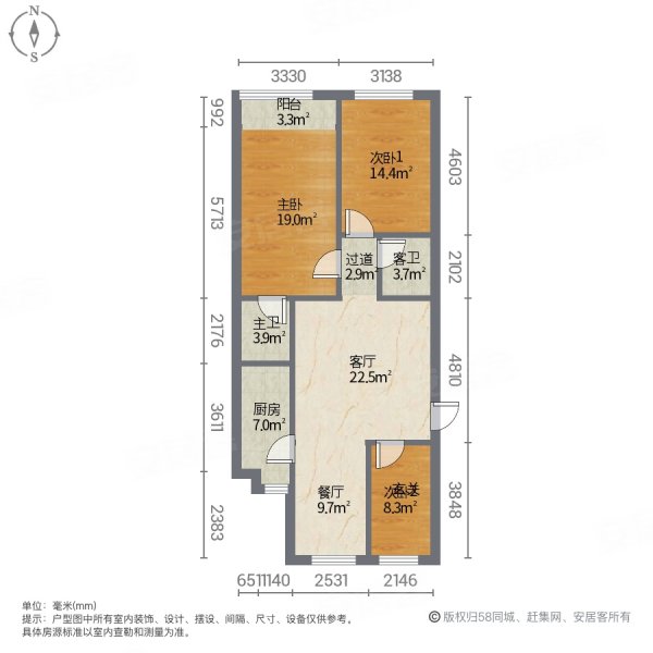 在水一方(C区)3室2厅1卫117.59㎡南北114.5万