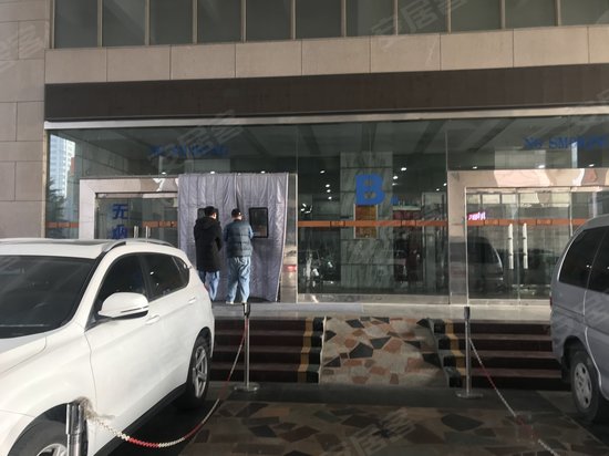 青岛世界贸易中心(商住楼)