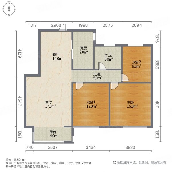 泰享嘉府(二三期)3室2厅1卫114㎡南北130万