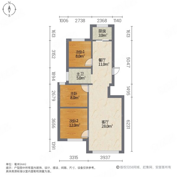 恒昌首府3室2厅1卫111㎡南北72万