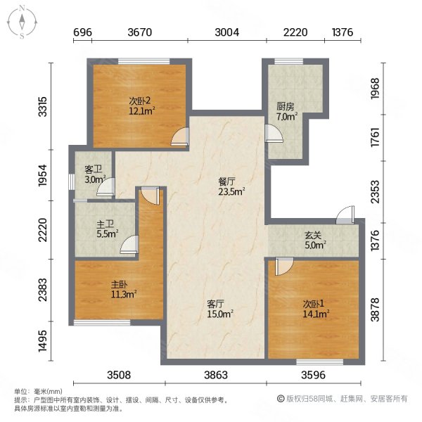 容商豪庭3室2厅2卫140㎡西78万