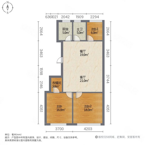 现代花园3室2厅1卫98㎡南北181万