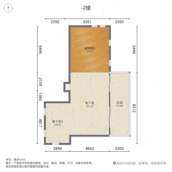 长泰西郊别墅3室3厅3卫417.2㎡南北1580万