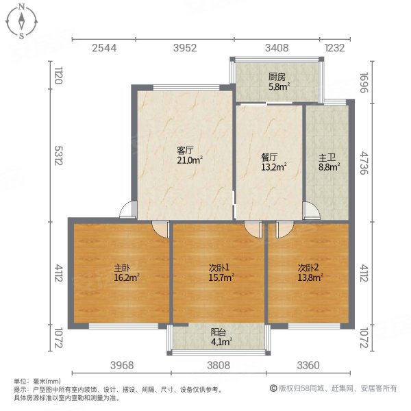 市政管理宿舍3室2厅1卫121.63㎡南北146万