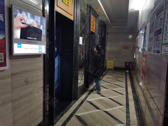 新天泽国际广场 