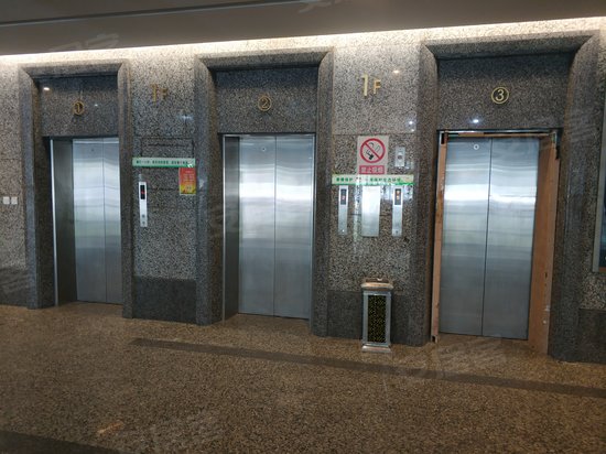 创业大厦(前进中路) 