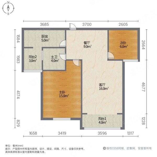 公园天下2室2厅1卫102.35㎡南178万