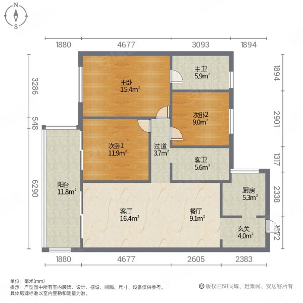 保利城3室2厅2卫90.7㎡南北108万