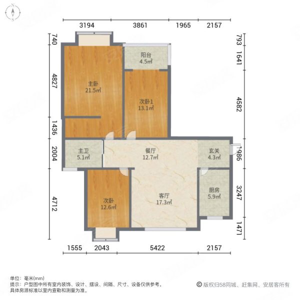 南京瑞鑫兰庭户型图图片