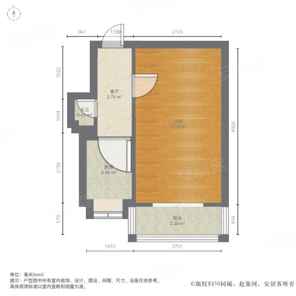 泊江东里1室1厅1卫37.85㎡南111.01万