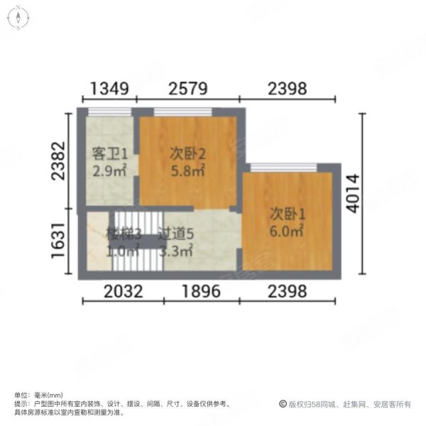 天和尚海格调(别墅)4室3厅3卫131.86㎡南618万