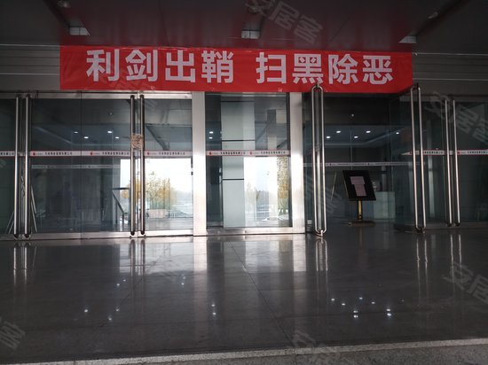 海景广场写字楼 