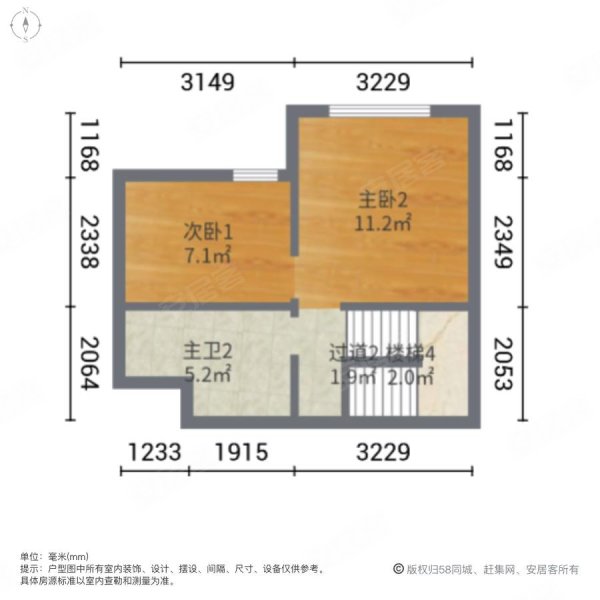 绿地国宝21城(别墅)5室2厅3卫167㎡南135万