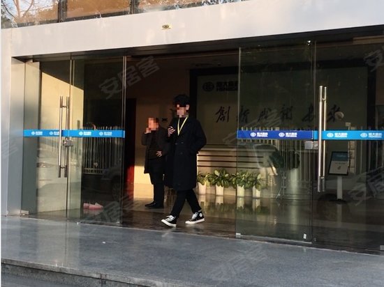 恒大高新研发大楼 