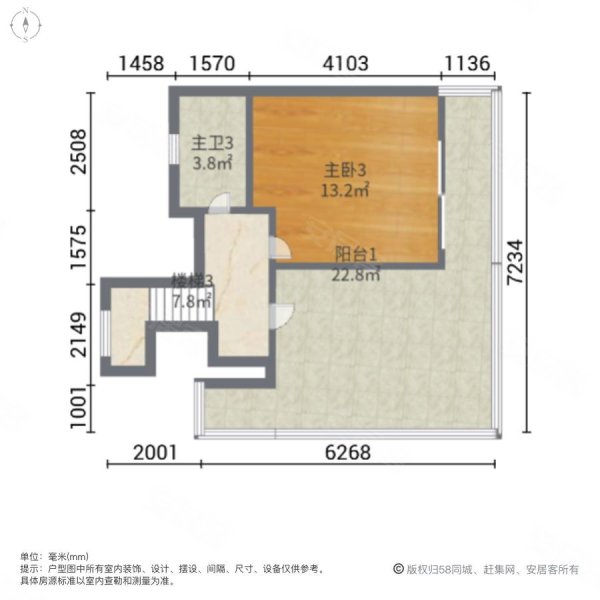 湘江富力城(别墅)4室2厅3卫160㎡南北130万