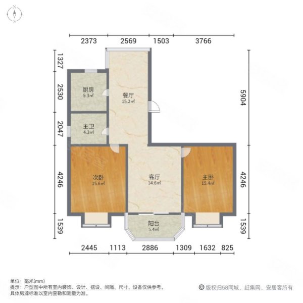 上泰绅苑公寓住宅