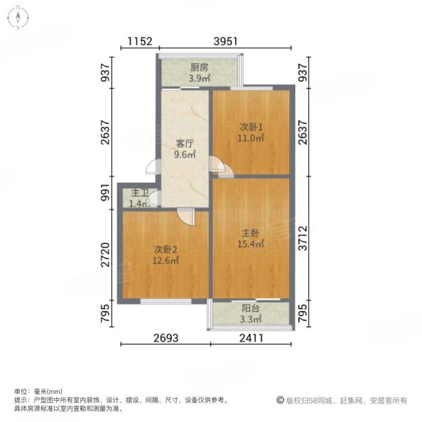 南湖新村3室1厅1卫80㎡南北155万