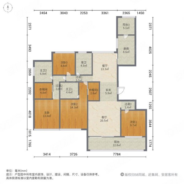 融创西安壹号院