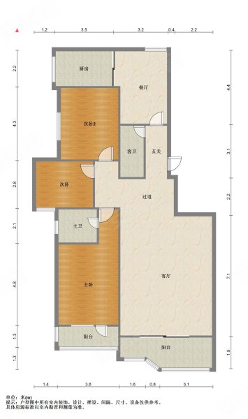 都市花园3室2厅2卫179㎡南北220万