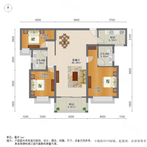 唐家半岛保利格力仁恒滨海半岛高层海景大三房