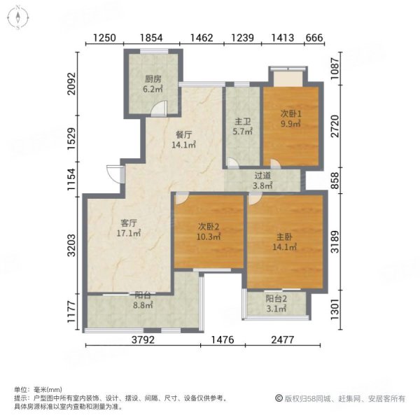 德邑花园3室2厅1卫124.6㎡南北73万