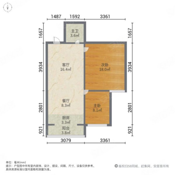 金山城市花园2室2厅1卫110㎡南北92万