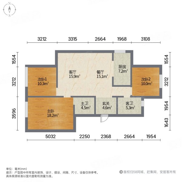 南江西园3室2厅2卫115㎡南105万