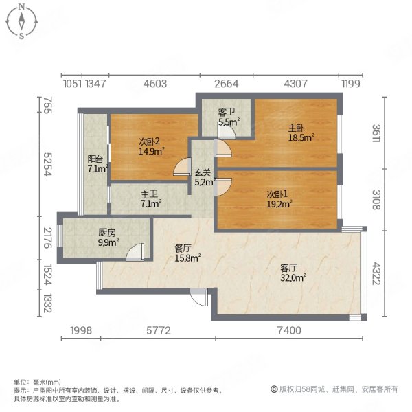 广汇花园二期3室2厅1卫115㎡南北46.8万