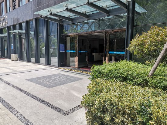 7080中心(商住楼) 