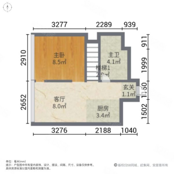 翡翠琉璃(商住楼)3室1厅1卫72.39㎡南72万