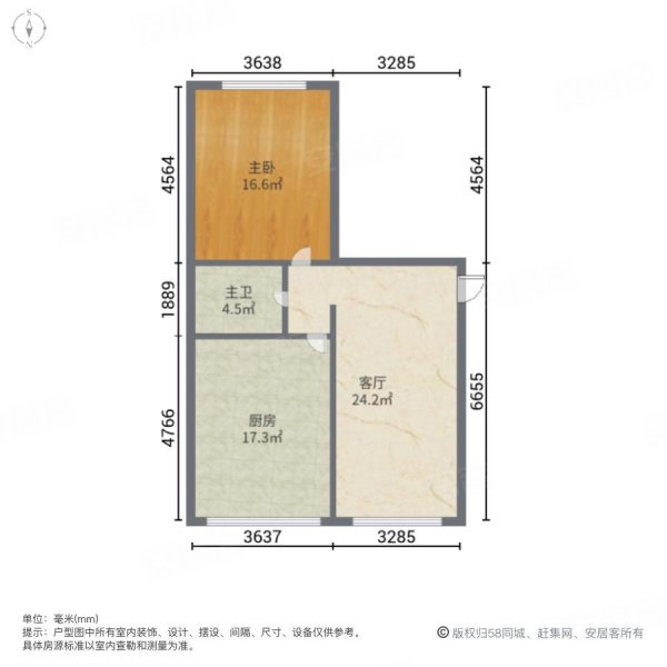 东山路小区1室1厅1卫51.43㎡东南31.8万